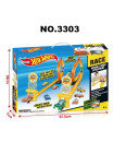 Hot Wheel Die Cast Car Track